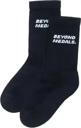Beyond medals LOGO 2ER PACK Socken black Warehouse One Preis Gesenkt