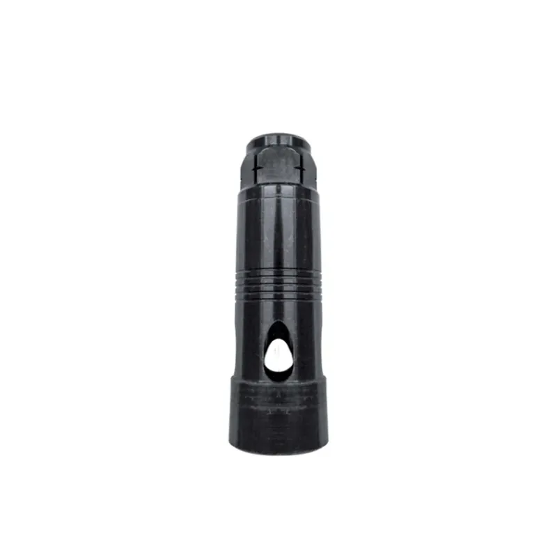 Complete Shotgun Head Abysstar 68103 Neuheit